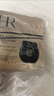 赫蓮娜HR愈顏修眼體驗(yàn)禮（黑繃帶50PX 1.5ml+黑繃帶眼霜1.5ml） 曬單實(shí)拍圖