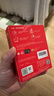 閃迪（SanDisk）2TB Type-c USB3.2移動(dòng)固態(tài)硬盤(pán)（PSSD）E30高速 移動(dòng)SSD 讀速800MB/s 兼容手機筆記本電腦 曬單實(shí)拍圖