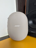 Bose【王鶴棣同款】QuietComfort消噪耳機Ultra-沙丘灰 頭戴式無(wú)線(xiàn)藍牙降噪 沉浸音樂(lè )體驗 旗艦款 雙11 曬單實(shí)拍圖