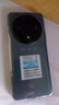 暢享榮耀X200超大內(nèi)存8800mAh大電池快充長續(xù)航天璣9400電競拍照護眼手機 幻境黑 16G運行+1T內(nèi)存 曬單實拍圖