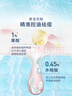 適樂(lè)膚（CeraVe）水楊酸潔面啫喱473ml控油去角質(zhì)黑頭氨基酸護(hù)膚洗面奶男士女士 曬單實(shí)拍圖