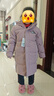 雪中飛（SNOWFLYING）兒童羽絨服男女童中大童冬季新款御寒保暖加厚長(cháng)款童裝藕粉160 曬單實(shí)拍圖
