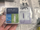 拜耳（BAYER）血糖儀進(jìn)口家用血糖試紙 適用拜安進(jìn) 優(yōu)安進(jìn)(50片試紙+低痛針頭) 曬單實(shí)拍圖