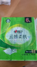 心相印 云感柔膚抽紙S碼100抽*6包S碼 曬單實(shí)拍圖