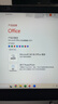 office365永久激活碼2021專(zhuān)業(yè)增強版2019產(chǎn)品密鑰2016word excel 24小時(shí)自動(dòng)發(fā)貨 office2021永久激活 曬單實(shí)拍圖