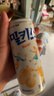 樂(lè )天妙之吻牛奶碳酸飲料整箱韓國進(jìn)口乳味汽水milkis氣泡水年貨 牛奶碳酸飲料250ml*10罐 曬單實(shí)拍圖