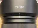 唯卓仕（VILTROX）AF 35mm F1.2 LAB FE索尼口全畫(huà)幅自動(dòng)對焦大光圈人文定焦鏡頭適用于A(yíng)7M4 A7CII ZVE1微單相機  曬單實(shí)拍圖