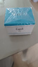 珂潤（Curel）保濕滋潤乳霜40g 神經(jīng)酰胺護理 面霜 敏感肌男女適用 成毅代言 曬單實(shí)拍圖