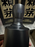 賴茅 傳承藍 醬香型白酒 53度 500ml 單瓶裝（新老包裝隨機發(fā)貨） 曬單實拍圖