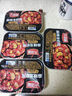 天海藏麻辣小龍蝦尾10盒共5斤蝦球250g/盒蝦類(lèi)火鍋燒烤夜宵凈蝦重2.1斤 曬單實(shí)拍圖
