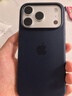 Apple/蘋(píng)果 iPhone 17Pro硅膠手機殼-午夜色 磁吸手機殼蘋(píng)果17pro手機殼蘋(píng)果手機殼全包 曬單實(shí)拍圖