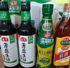 海天 禮盒系列 生抽醬油500ml*2+蠔油520g+料酒500ml 薄鹽禮盒 曬單實(shí)拍圖