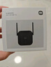 小米（MI）wifi放大器pro wifi信號增強器 300M無線速率 無線信號增強器 強電版 非路由器 需配合路由器使用 曬單實拍圖
