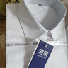 匆蒙春夏襯衫女白襯衫女簡(jiǎn)約長(zhǎng)袖職業(yè)裝商務(wù)休閑免燙職場(chǎng)通勤面試正裝 曬單實(shí)拍圖