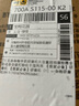 五谷雜糧中藥研磨機大容量超細磨粉器全自動(dòng)多功能打粉機干濕兩用 【居家必備】研磨機 曬單實(shí)拍圖