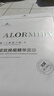 ALORMIRV法國面膜抗皺緊致抗衰老補水美白淡斑面膜去黃提亮膚色祛痘男女士 8盒64片【老顧客囤貨裝單片到手低至5.2】 曬單實(shí)拍圖