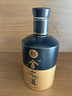 舍得 舍之道天道二代 濃香型 52度 500ml*2瓶+100ml*1瓶 禮盒裝 曬單實(shí)拍圖