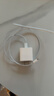 蘋(píng)果充電器充電線(xiàn)氮化鎵原裝30W快充線(xiàn)PD套裝iPhone14ProMax13 15 16手機12正品充電頭數據線(xiàn) 【適配蘋(píng)果8-14】30W快充頭+閃充線(xiàn)丨1米套裝 3C+PD雙認證丨安全不傷機 曬單實(shí)拍圖