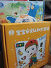 會說話的唐詩三百首完整版 幼兒圖書早教發(fā)聲書300首唐詩幼兒版全集 會說話的有聲書二歲三歲寶寶學(xué)說話唐詩點(diǎn)讀機(jī)兒童繪本0-3-6歲古詩詞識字書籍 4-5歲幼兒園小大中班有聲讀物小學(xué)生必背唐詩帶拼音書籍 曬單實(shí)拍圖