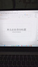 office365激活2021專(zhuān)業(yè)增強版2019產(chǎn)品密鑰2016word excel 客服聊天窗口查收 office2021專(zhuān)業(yè)增強版【激活碼】 曬單實(shí)拍圖