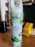 綠島空氣清新劑噴霧家用室內車(chē)載戶(hù)外香薰廁所去異味除臭清新空氣 云霧綠茶 500ml 曬單實(shí)拍圖