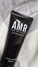 阿姿美爾【直售店】AMR男士素顏霜阿姿美爾bb霜遮瑕痘印提亮粉底液 AMR男士素顏霜50g*1瓶 曬單實(shí)拍圖
