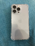 蘋(píng)果Apple【現(xiàn)貨速發(fā)】 iphone13pro 蘋(píng)果13Pro A15芯片 原裝機(jī)雙卡雙待ASIS資源手機(jī)拍照 5G全網(wǎng)通【蘋(píng)果13pro蒼嶺綠色 6.1寸】256GB原裝機(jī)未使用+店保2年 曬單實(shí)拍圖