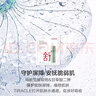 韓束（KanS）護(hù)膚品面膜玻尿酸男女補(bǔ)水保濕美白淡斑提亮膚色送女友媽媽禮物 【片狀介意勿拍】紅蠻腰面膜30片 曬單實(shí)拍圖