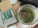 【熱賣(mài)】冬瓜荷葉茶男女通用荷葉決明子茶組合花茶純天然獨立包裝學(xué)生版 30小包【1袋】 曬單實(shí)拍圖