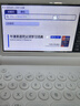 卡西歐（CASIO） 「保價(jià)雙11」卡西歐電子詞典E-S100 E-W100適用新教材 英漢辭典翻譯機 詞匯學(xué)習中高考詞匯機訓練 E-S100白-WE 500MB （新品上市） 曬單實(shí)拍圖