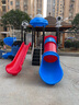 樂(lè )兜堡室外大型滑梯小區戶(hù)外兒童秋千組合玩具幼兒園室內小博士滑滑梯 105 曬單實(shí)拍圖