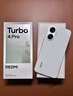 小米（MI）REDMI 紅米Turbo4 Pro 國家補貼 第四代驍龍8s 7550mAh長(cháng)續航 IP68防水 小米紅米新品5G手機 白色 16GB+256GB 【官方標配】 曬單實(shí)拍圖