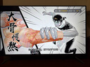 松下電視（Panasonic） NX680C  4K超高清 全面屏  智能語(yǔ)音投屏 彩電 游戲 旗艦店 2025新品 線(xiàn)下同款 43英寸 TH-43NX680C  線(xiàn)下同款 【官方標配】 曬單實(shí)拍圖