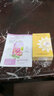 韓后防曬露防曬蛋全新款美白太陽蛋防曬霜吸油輕薄面部戶外防曬游泳 韓后白嫩戶個(gè)防曬露（26年4月） 曬單實(shí)拍圖