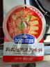 加点滋味蟹黄豆腐炒菜家用小包装调味料50g 实拍图
