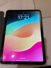 balueus2025款ipadpro保護(hù)套ipadAir7保護(hù)殼蘋果平板ipad11代2022輕薄air6磨砂10亞克力11寸磁吸帶筆槽 【優(yōu)雅黑】Y型磁吸拆分 iPad Pro 2024版(11英 曬單實(shí)拍圖