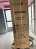 東芝（TOSHIBA）大白梨638高顏值全能冰箱法式高容全嵌入式制冰雙系統除菌保鮮風(fēng)冷無(wú)霜大容量家用GR-RF638WI-PM1 曬單實(shí)拍圖