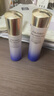 資生堂（SHISEIDO）悅薇水乳中小樣護(hù)膚品套裝珀翡緊致女士化妝品旅行套裝 生日禮物 中樣2件(水75ml+乳液50ml)滋潤(rùn)型 曬單實(shí)拍圖