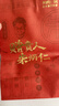 朱炳仁 稱(chēng)心如意小秤砣  掛件伴手禮客廳玄關(guān)桌面車(chē)載 曬單實(shí)拍圖