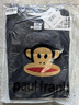 大嘴猴（paul frank）短袖t恤男夏季寬松透氣短袖男士竹節棉體恤上衣男裝 卡其色 4XL 曬單實(shí)拍圖