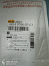 OPPO原裝 Reno8手機殼Reno8Pro硅膠高清透明全包簡(jiǎn)約防摔軟殼保護 全包鏡頭高清冰透殼 1個(gè)裝 OPPOReno8 曬單實(shí)拍圖