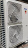 海尔（Haier）5匹柜式空调 商用中央空调5P立式柜机3d送风380V冷暖商铺办公室门面YAF82包4米铜管 实拍图