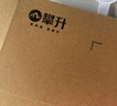 攀升商和S2 辦公商用臺式電腦主機(i3-12100 16G 512G WiFi 鍵鼠 1年上門(mén))23.8英寸全套整機diy組裝機 曬單實(shí)拍圖