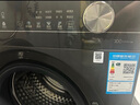 美的（Midea）全自動(dòng)滾筒洗衣機 10公斤家用大容量MG100V36T變頻電機一級能效1.1高洗凈比 蒸汽除菌 家電國補20% MG100V36T 曬單實(shí)拍圖