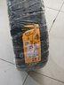 德國馬牌（Continental）汽車輪胎 215/55R17 94W UCJ 適配邁騰/XRV/亞洲龍/廣汽AION 曬單實(shí)拍圖