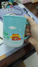 膳魔師（THERMOS）保溫杯馬克咖啡杯440ml茶杯男女情侶水杯子TCDG-451-SUMMER(LF) 曬單實(shí)拍圖