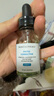 修麗可色修精華30ml 護膚品舒緩修紅修護保濕生日禮物送女友 曬單實拍圖