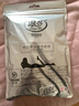浪莎假透肉打底褲女薄款春秋外穿加大裸感連褲襪無縫一體透膚絲襪女 曬單實拍圖