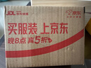 金士頓（Kingston）4TB Type-C USB3.2 移動(dòng)固態(tài)硬盤(pán)（PSSD）XS2000 高速讀寫(xiě)2000MB/s IP55等級三防保護 手機直連 曬單實(shí)拍圖