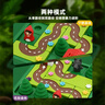SMART GAMES小紅帽 兒童益智玩具路徑規劃桌游開(kāi)學(xué)季禮物 4-7歲 曬單實(shí)拍圖